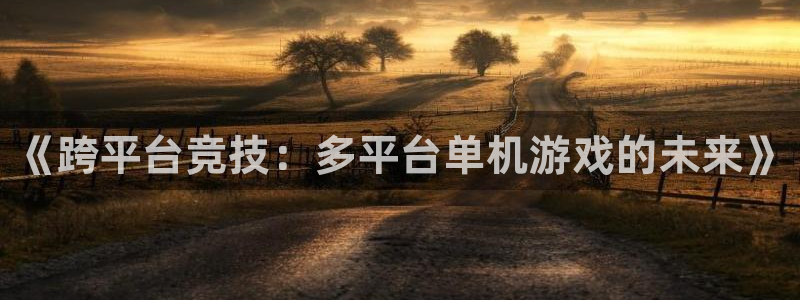 南宫娱乐com.sherlock.graphyh