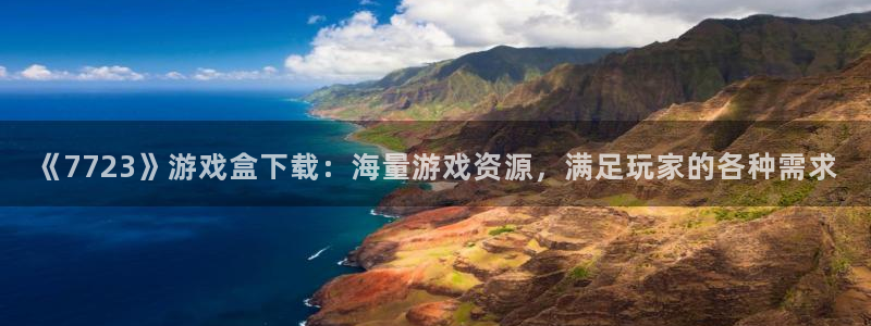 南宫娱乐演出活动