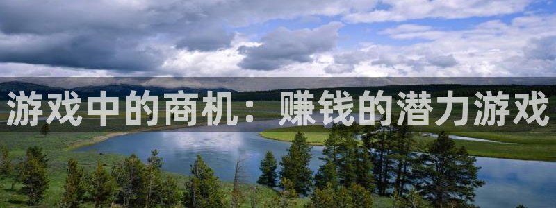 ng666南宫娱乐官网版正版下载