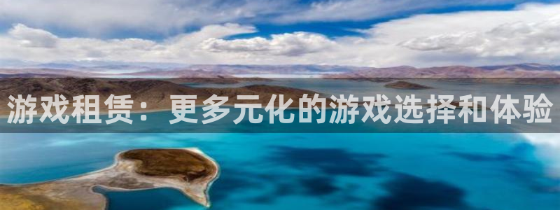 南宫娱乐网页版官网