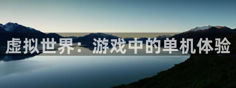 南宫是什么平台