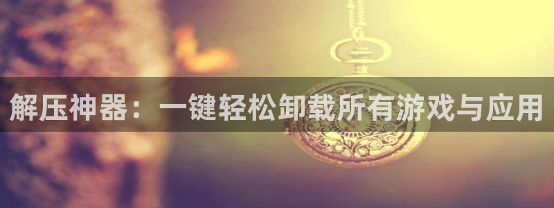 南宫ktv哪家最开放