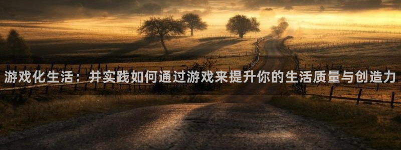 南宫出品卖的是正品吗